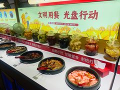 -矮板凳老火锅(宽窄巷子店)