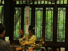 -中国茶叶博物馆(双峰馆区)