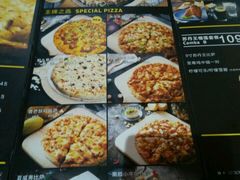 -牛男手造(正荣大湖之都店)