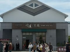 -句容茅山景区