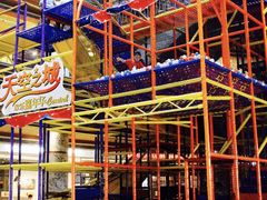 -天空之城欢乐嘉年华苏州店(环球188广场店)
