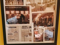 -西贝(六里桥旗舰店)