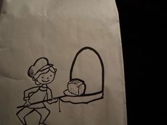 -Dough&Joe团憩(瑞虹天地月亮湾店)