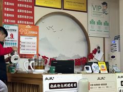 -北派修脚(双桥店)