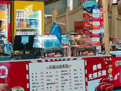 -天山海世界·米立方