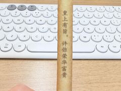 -好利来(十里河店)