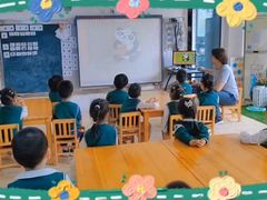 -吉而慧幼儿园-原红黄蓝幼儿园(世华水岸园)