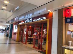 门面-吉野家(黑牛城道店)
