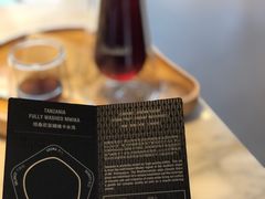 -Bracket Coffee(工体店)