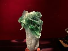 -台北故宫博物院