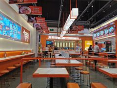 -拼二潮汕牛肉粿条(花城汇店)