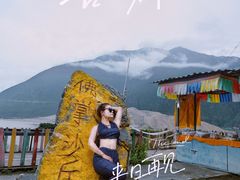 -佛掌沙丘