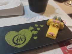 -海底捞火锅(佳兆业广场店)