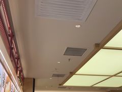 -阳阳中国饭(龙湖大兴天街)