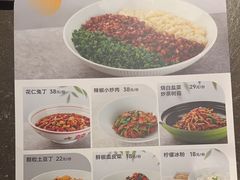 -顺风123(观音桥大融城店)