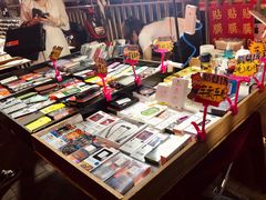 -健康路夜市