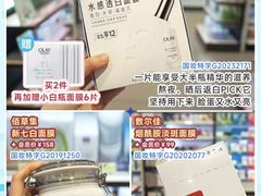 -万达广场(南宁青秀店)