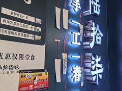 -北京长安天街