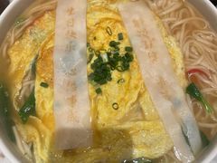 -寻宝记绍兴菜(状元店)
