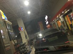 -中国石油(常德路加油站)