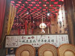 -东巴人鱼豆花火锅(幸福街店)