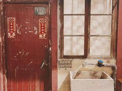 -CITY MART城市集市·里弄(北外滩来福士广场店)