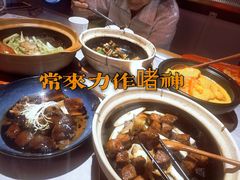 -啫神·广州地标美食(北京路店)