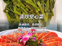 -小海豚•老字号海鲜餐厅(天涯店)