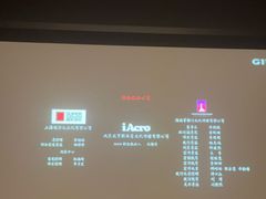 -华夏良子·足道SPA艾灸(翠微店)