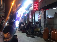 -清真·马峰烤肉(小学习北巷店)