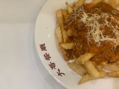 肉酱芝士焗薯条-大哥餐厅(西城花园店)