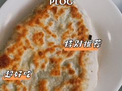 -孟记粥铺·家常菜·烧烤·粥(亚运村店)