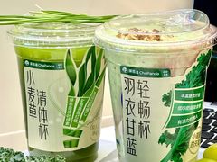 -茶百道(昌里路店)