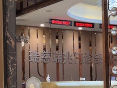 -瑞慈体检上海普陀机构