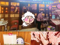 -凯德MALL(西直门店)