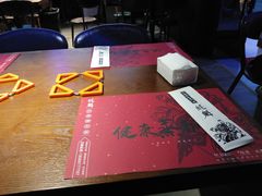 -蚝魁竹笼蒸生蚝 余杭店