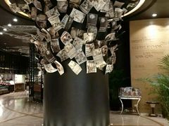 -星汇餐厅(新濠影汇店)