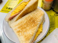 腿蛋文治-澳洲牛奶公司(佐敦店)