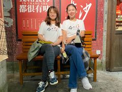 -长沙文和友(海信广场店)