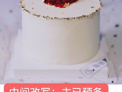 戚风-迦南·甜品蛋糕(传媒店)