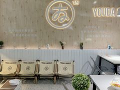 大堂-友达面馆(广州总店)