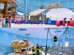 -广州热雪奇迹