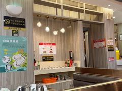 -潮悦牛肉火锅城(水贝店)