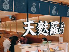 -爱蝦乃家(金虹桥店)