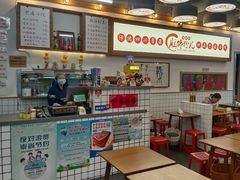 -脑馋粉儿(三里屯店)