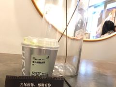 -喜茶(深圳海岸城店)