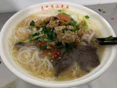 -文山荷鲜居(翠湖店)