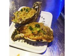 生蚝-很久以前羊肉串(大华三路店)