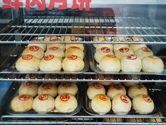 -四宜糕团店(南大街店)