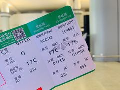 -长沙黄花国际机场-T1航站楼